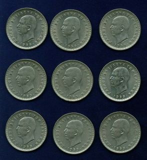 GREECE KINGDOM 1959 10 DRACHMAI COINS XF to ALMOST UNCIRCULATED LOT OF