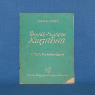 Deutsch   Englisch Kurzschrift   Karl Lang (1955)