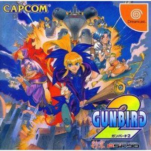 DC Gunbird 2 Japan Psikyo Shooter Game Japanese Capcom