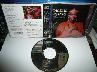 Dianne Reeves Welcome to My Love 1988 Japan CD 3200yen VDJ 1st Press