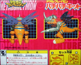 Digimon Metal Greymon Metalgreymon Pachipachikit Model Kit Figure