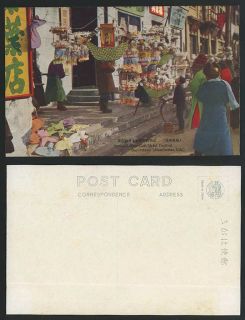  Postcard Shops Stores Selling Colourful Festival Decorations Manchuria