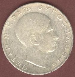  Yugoslavia 50 Dinara Coin 1938 AU