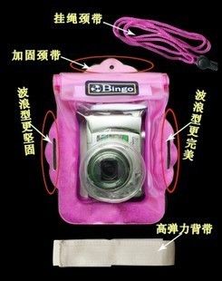 Underwater Digital Camera Waterproof Case Dry Bag Pink