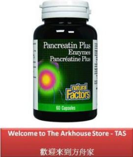 60 C Pancreatin Plus Digestive Enzymes Efficient at Digestion Health