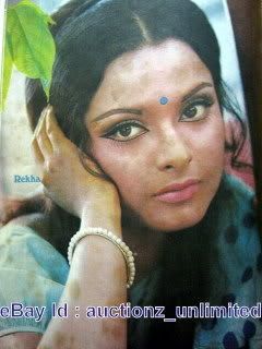   August 1973 Zeenat Amaan Shatrughan Sinha Dharmendra Rekha Sanjeev