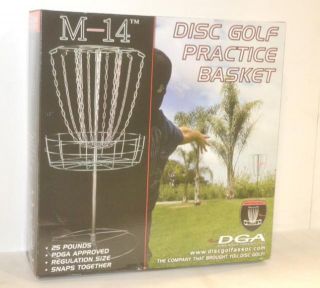 DGA M 14 Disc Golf Target Practice Basket Regulation Size
