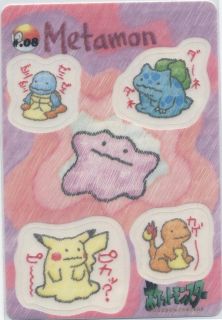 Bandai Japanese Pokemon 1998 Sticker Card Ditto Best Shot