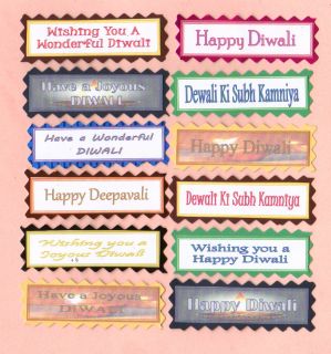 12 DIWALI Hindu Greeting Card Sentiment Message Banners for Cards