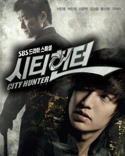 SBS TV Drama CITY HUNTER DVD 7 Disc First Press Limited Korea Ver Lee