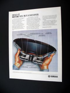 print advertisement from a 1982 publication size 8 x 10 3 4 inches