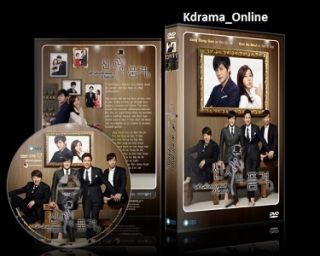 Gentlemans Dignity Korean Drama TV Series DVD Excellent English Sub