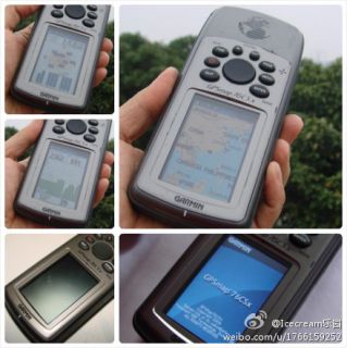 Garmin GPSMAP 76CSx Handheld Marine Sport GPS Receiver No Battery Door