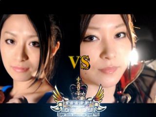 New 90 Minutes Female Women Ladies Wrestling DVD Japanese Tournament 2