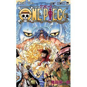  One Piece 65 by Oda Eiichiro
