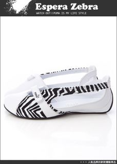 BN Puma Espera Zebra White Black Shoes P54