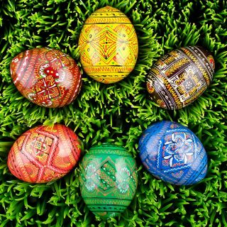 Ukrainian Geometric Wooden Easter Eggs