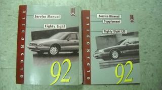 1992 Oldsmobile Eighty Eight 88 Service Shop Manual Set
