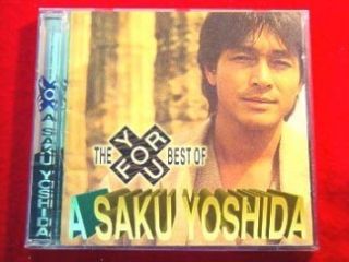 CD A Saku Yoshida Eisaku Best for You 1994 吉田榮作 吉田栄作