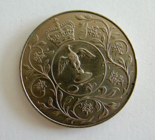 Vintage Elizabeth II DG ReG 1977 Medallion Estate