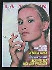 Vintage Edie Sedgwick Biography Gold Dell Paperback Cover 1983 RARE
