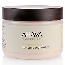 deadsea water mineral foot cream duo $ 28 50 ahava time to smooth age