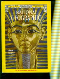 1977 National Geographic Magazine Egypts History Past