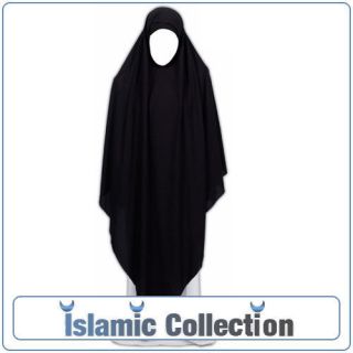 Black Triangle Khimar Hijab Abaya Niqab Jilbab Veil Eid