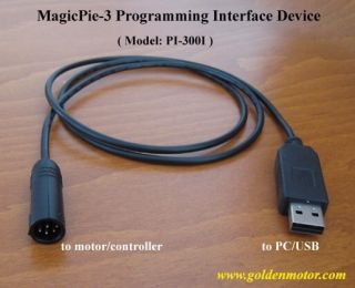 Magic Pie 3 Golden Motor Electric Bike Usb Programming Cable
