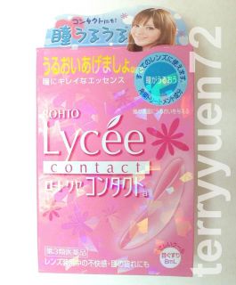 Rohto Lycee Eyedrops Eye Drop 8ml for Contact Lens Users