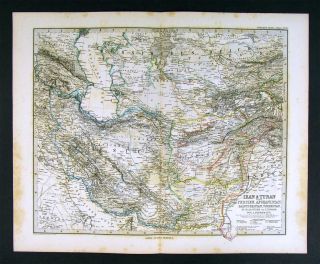 1882 Stieler Map Iran Turan Iraq Afghanistan Pakistan
