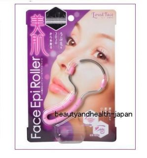 Cogit Facial Hair Remover Roller Epi Japan
