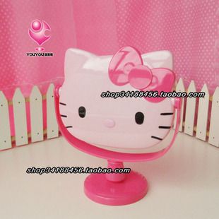   Home Use Hello Kitty Face Design PINK COLOR Multi Use Mirror Set