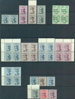 Iraq RARE Collection Faisal Stamps Varieties Overprints