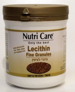 Lecithin Fine Granules 227gr Non GMO Soy Free 97 Phosphatides 100