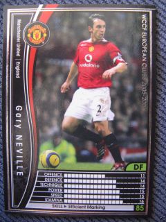   NEVILLE SCHOLES SOCCER CARD WCCF 2005 06 MANCHESTER UNITED ENGLAND