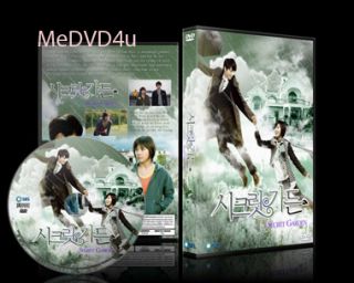 Secret Garden » Korean Drama DVD Excellent English Sub