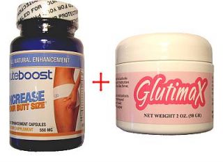 Gluteboost Pills Glutimax Cream Butt Enlargement Enhancement Buttocks