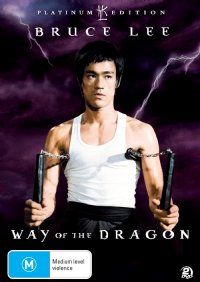 Way of The Dragon Platinum Edition 2 DVD New 9315842033446