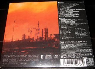 Nine inch Nails Y34RZ3R0R3M1X3D Japan CD DVD SEALED