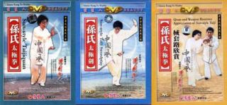 Kungfu Sun Style Taiji Quan Series by Sun Jianyun 4DVDS