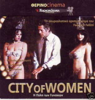 Federico Fellini M Mastroianni City of Women DVD
