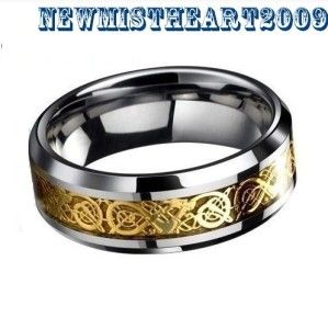  Carbide Gold Laser Dragon Figure Celtic Wedding Ring Size 8