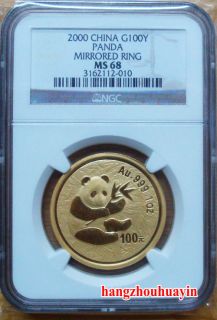 2000 1oz Gold Panda Coin Mirror Face NGC 68