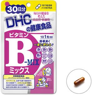 DHC Japan Vitamin B Mix Diet Supplement 30 Days