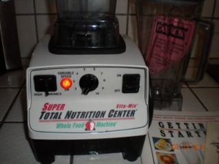 Vita Mix Super Total Nutrition Center Whole Food Machine VMO 103