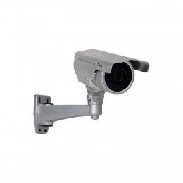  Weatherproof Vari Focal IR Night Vis CCD Security Camera 4 9mm
