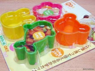 MSA Side Dish Divider Cups Bunny Bear Flower Fish Japanese Bento Box