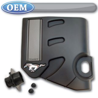 New Ford Mustang Mayhem Package V6 Engine Cover