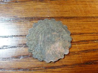 Fort Yates 12th Infantry 10c Post Canteen Token